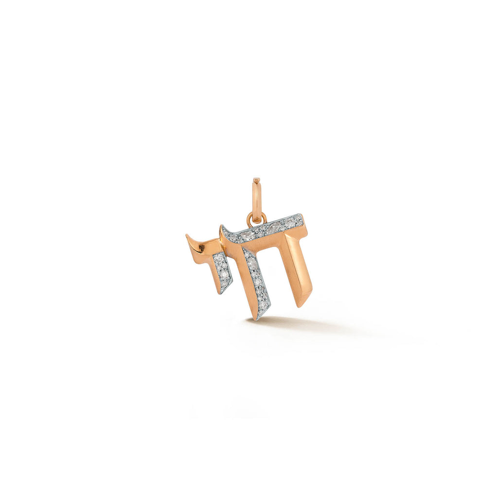 Chai Charm